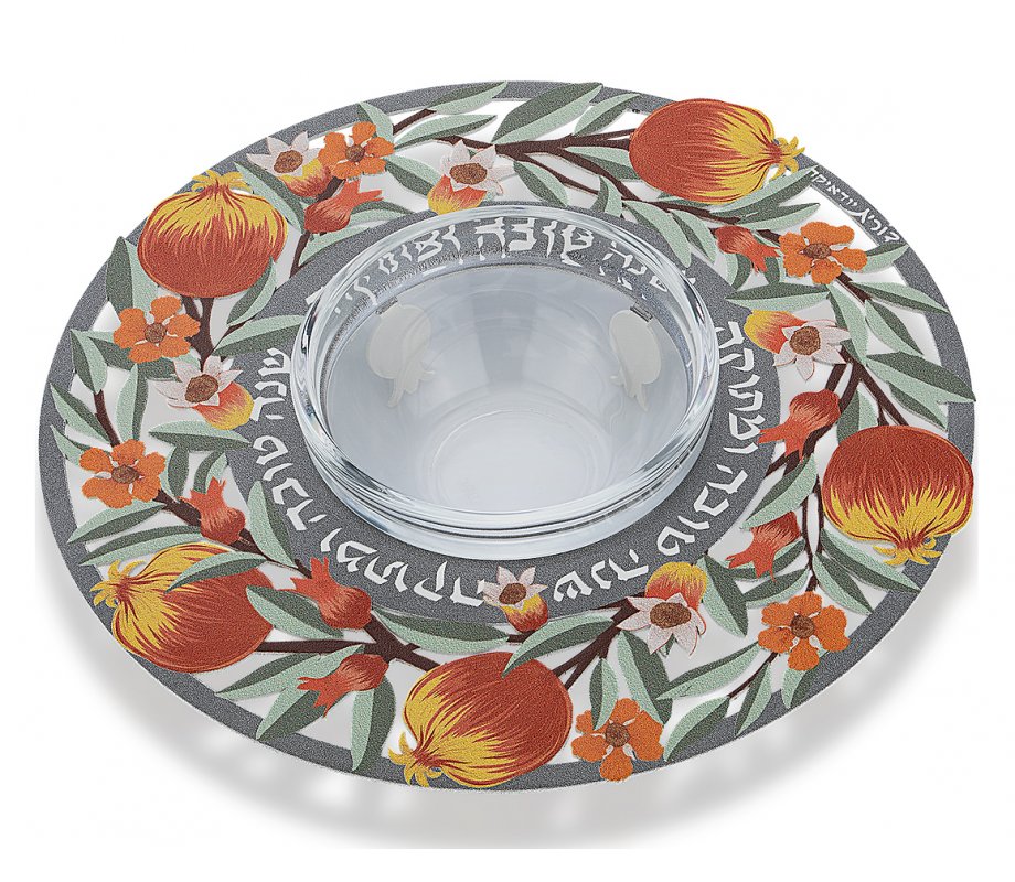 Dorit Judaica Honey Dish, Glass Bowl - Pomegranates