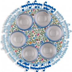 Dorit Judaica Indian Flowers Seder Plate with Glass Bowls
