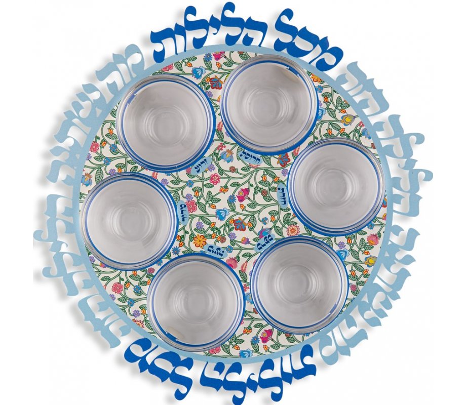 Dorit Judaica Indian Flowers Seder Plate with Glass Bowls