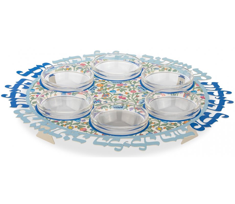 Dorit Judaica Indian Flowers Seder Plate with Glass Bowls