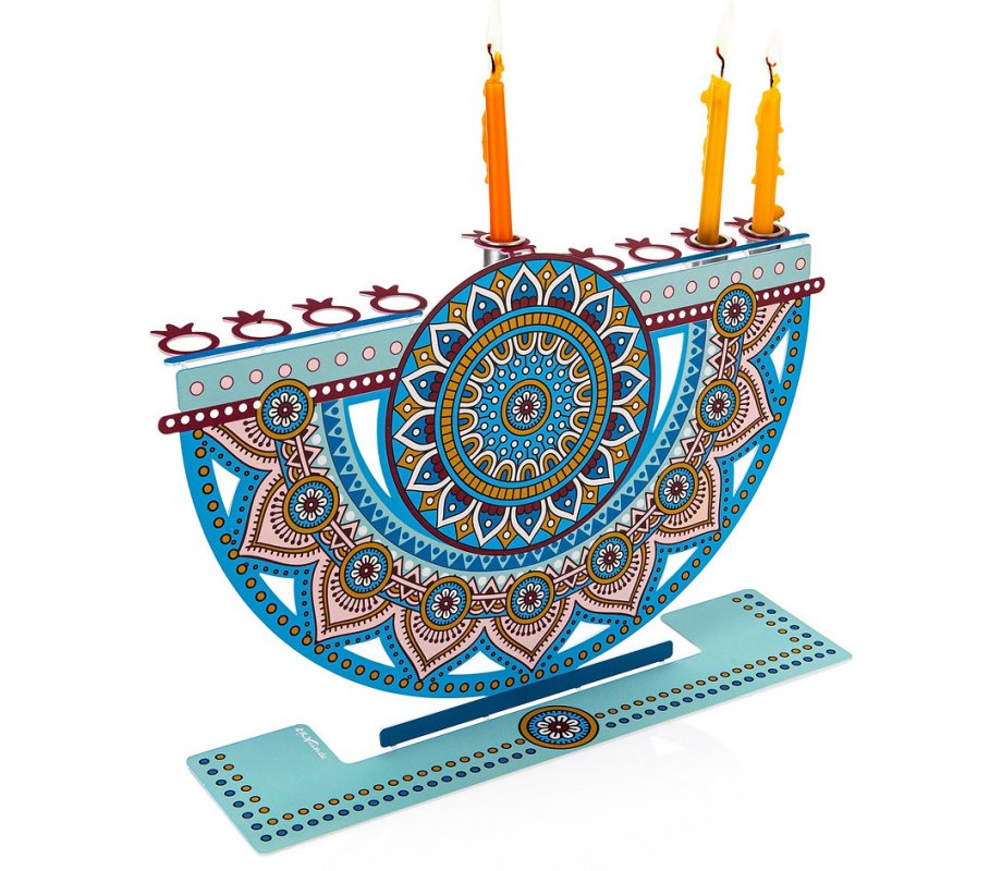 Dorit Judaica Laser Cut Chanukah Menorah - Colorful Mandala
