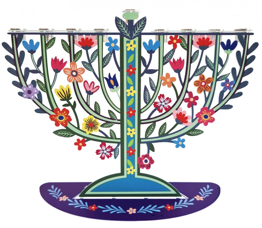 Dorit Judaica Laser Cut Chanukah Menorah - Colorful Spring Flowers and Leaves