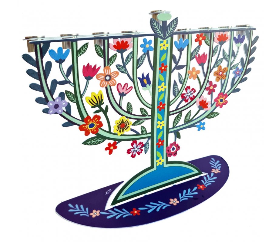Dorit Judaica Laser Cut Chanukah Menorah - Colorful Spring Flowers and Leaves
