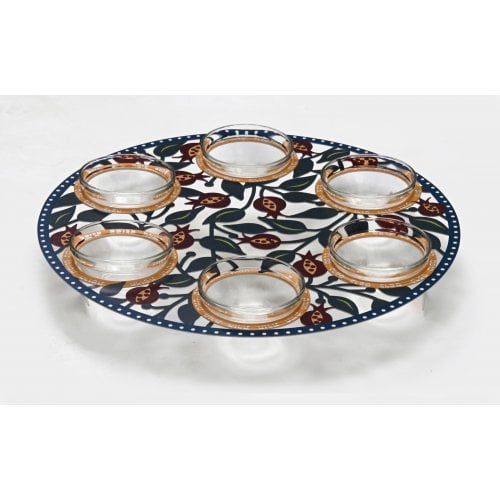 Dorit Judaica Laser Cut Seder Plate Colorful Pomegranates - Glass Bowls