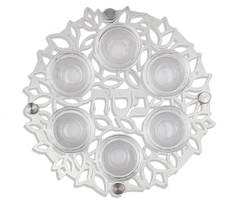 Dorit Judaica Laser Cut Seder Plate with Cutout Flowers and Glass Bowls