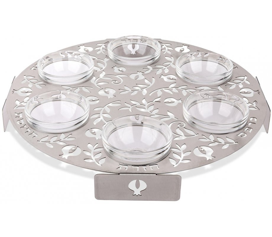 Dorit Judaica Laser Cut Seder Plate with Cutout Pomegranates and Glass Bowls