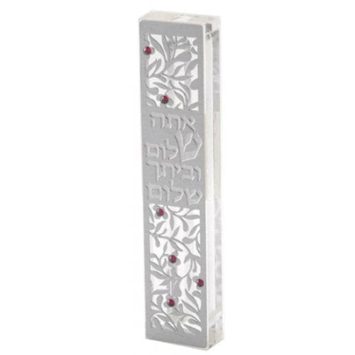 Dorit Judaica Laser Cut Steel Mezuzah Case Peace Blessing - Swarovski Stones