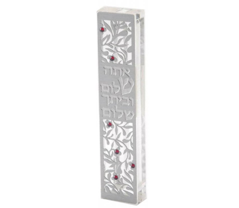 Dorit Judaica Laser Cut Steel Mezuzah Case Peace Blessing - Swarovski Stones