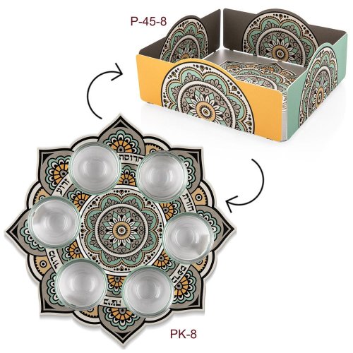 Dorit Judaica Matching Seder Plate & Matzah Holder Mustard and Black