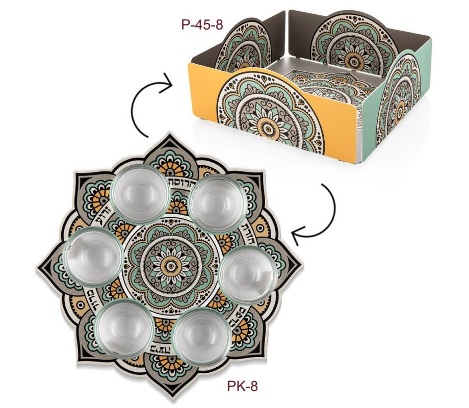 Dorit Judaica Matching Seder Plate & Matzah Holder - Mustard and Black Mandala