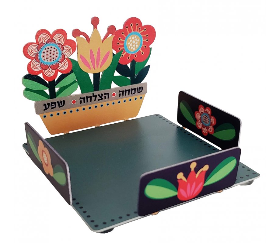 Dorit Judaica Memo Stand - Colorful Flowers and Blessings
