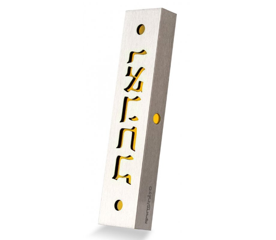 Dorit Judaica Mezuzah Case Stainless Steel, Cutout Hebrew Ve'ahavta - Mustard 1 in stock