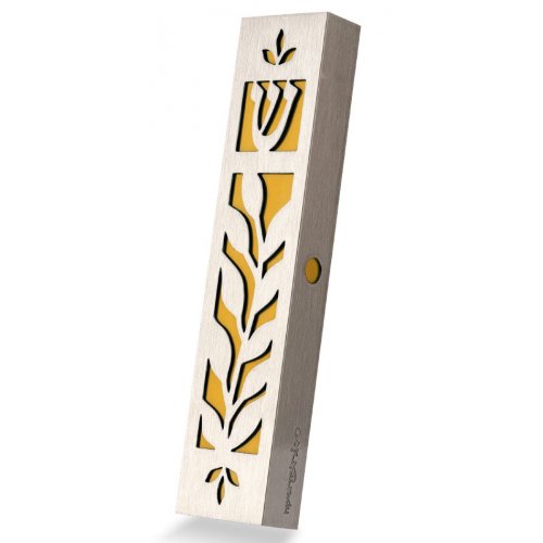 Dorit Judaica Mezuzah Case Stainless Steel, Cutout Leaf Design – Mustard