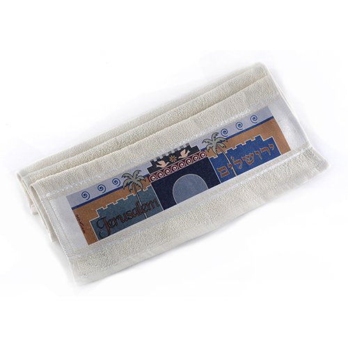 Dorit Judaica Netilat Yadayim Hand Towel - Jerusalem Images