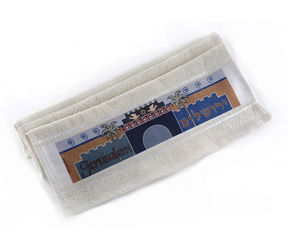 Dorit Judaica Netilat Yadayim Hand Towel - Jerusalem Images