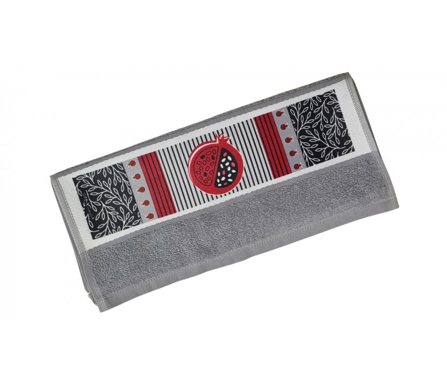 Dorit Judaica Netilat Yadayim Hand Towel, Pomegranate & Leaves - Gray and Maroon