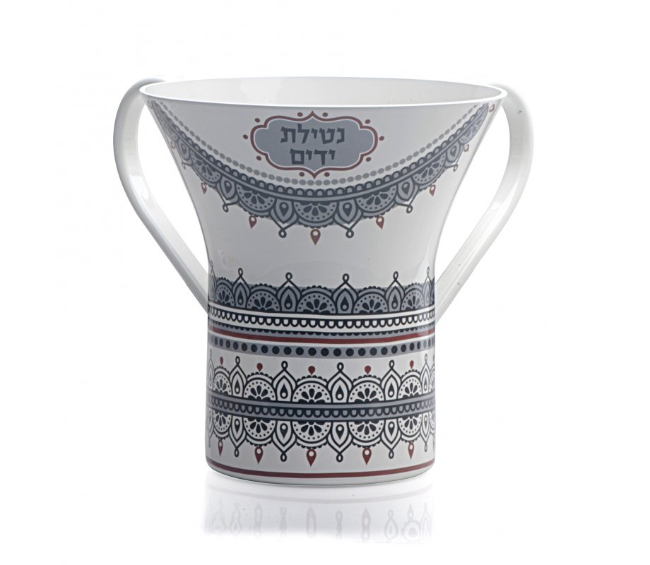 Dorit Judaica Netilat Yadayim Wash Cup - Colorful Oriental Design