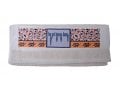 Dorit Judaica Pesach Passover Seder Hand Towel - Pomegranates and Rechatz