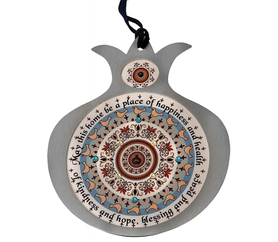 Dorit Judaica Pomegranate Blue English Wall Home Blessing - Doves