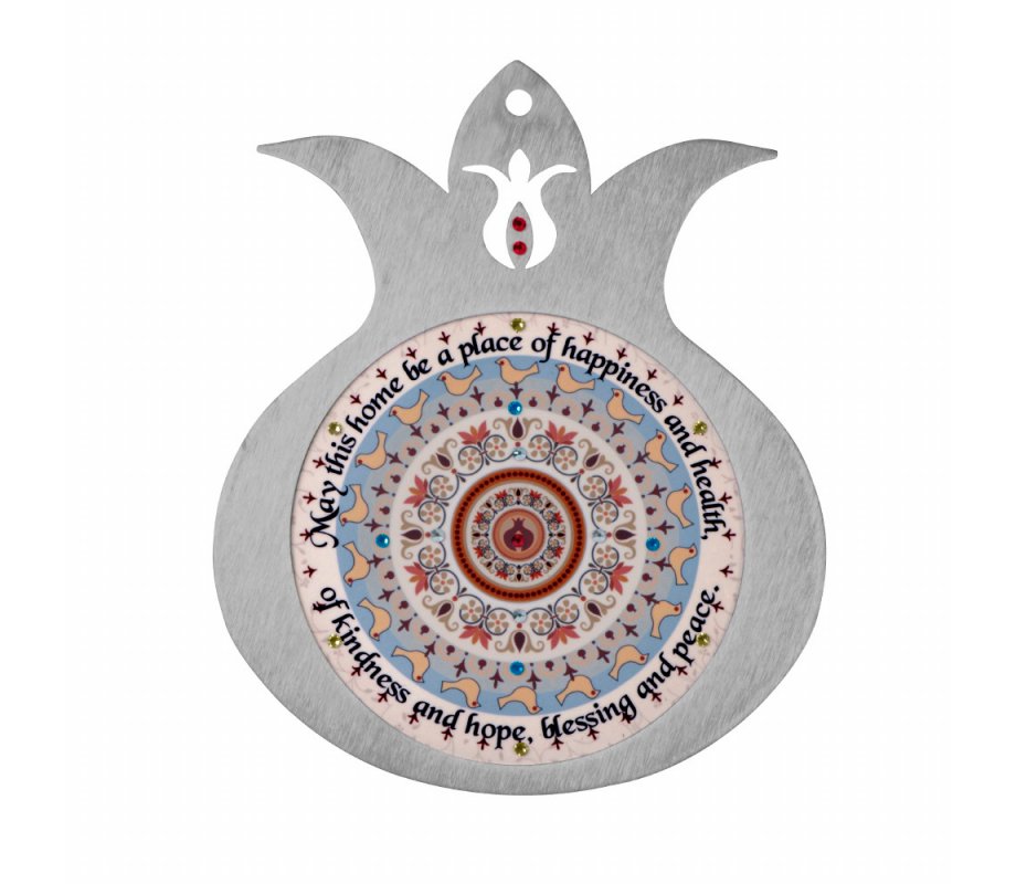 Dorit Judaica Pomegranate Dove Wall Plaque - English Home Blessing