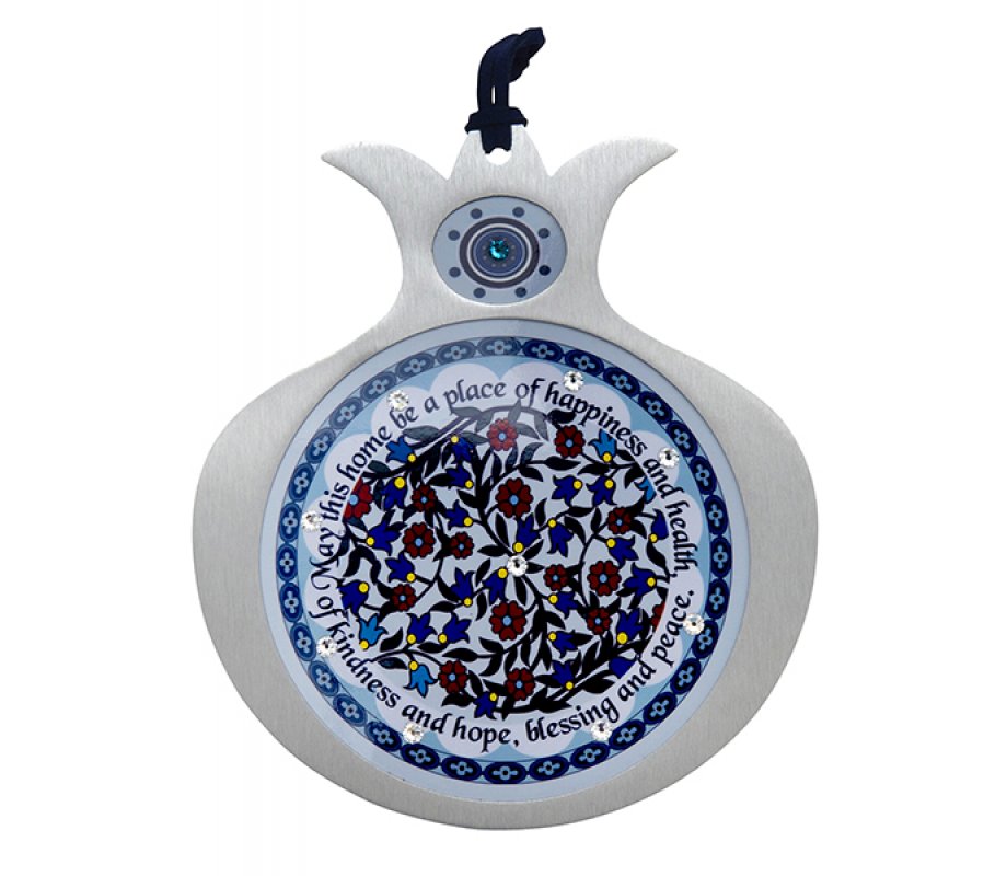 Dorit Judaica Pomegranate English Floral Wall Home Blessing - Blue