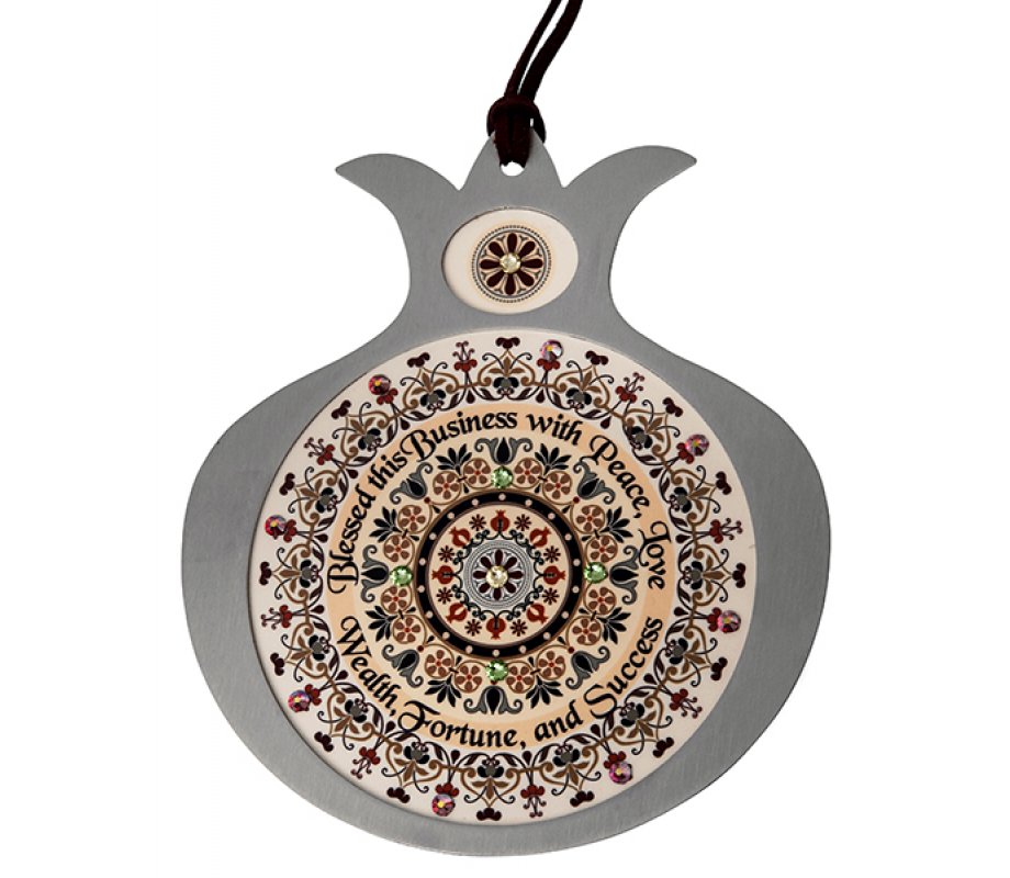 Dorit Judaica Pomegranate English Wall Business Blessing - Maroon Shades