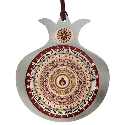 Dorit Judaica Pomegranate English Wall Home Blessing - Maroon Shades