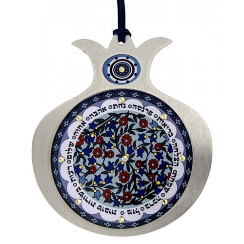 Dorit Judaica Pomegranate Hebrew Wall Home Blessing - Blue Shades