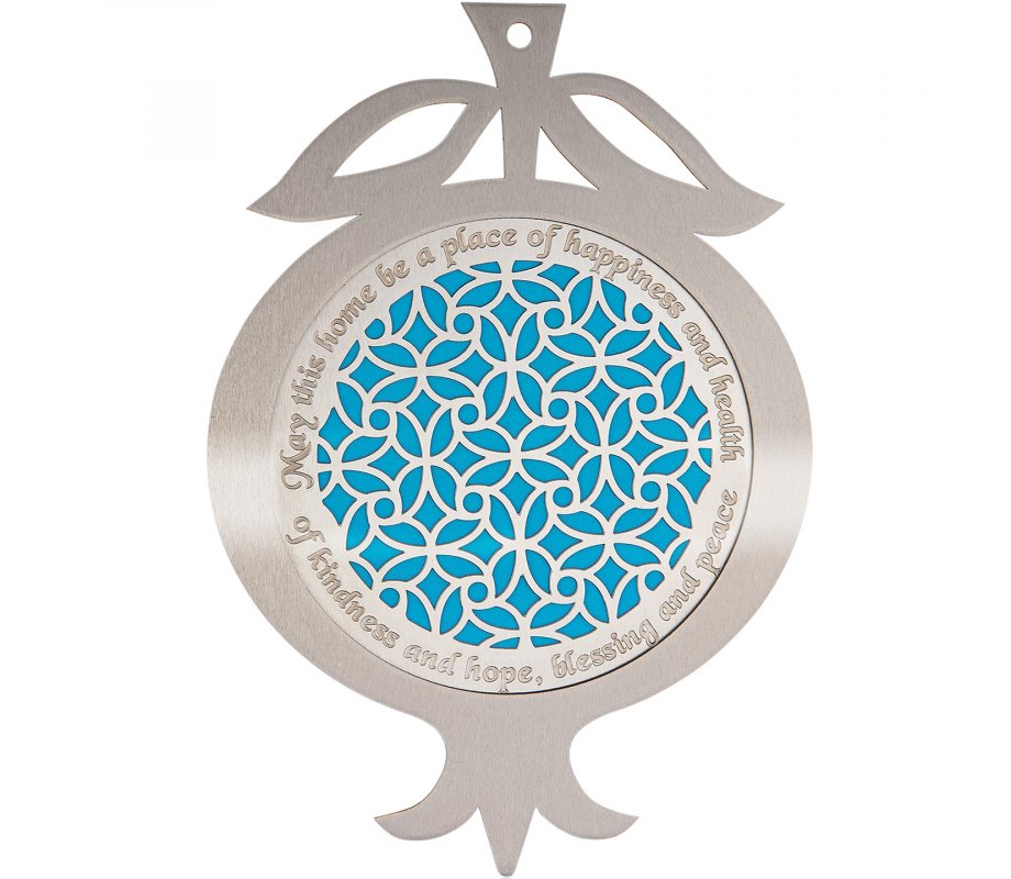 Dorit Judaica Pomegranate Plaque, Leaves with English Home Blessing - Turquoise