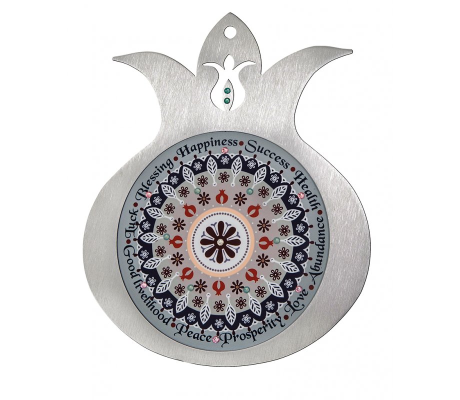 Dorit Judaica Pomegranate Wall Blessing Plaque Leaves - English