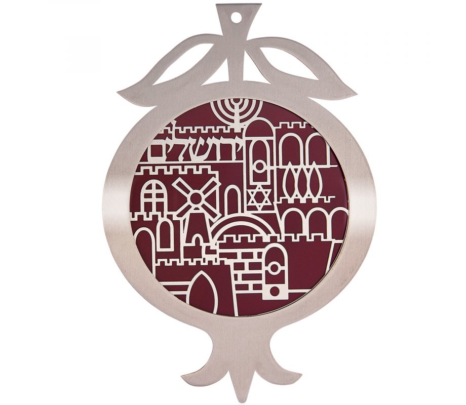 Dorit Judaica Pomegranate Wall Plaque, Cutout Jerusalem Design - Bordeaux