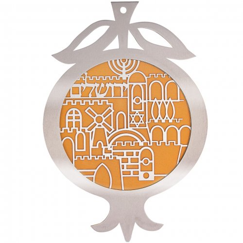 Dorit Judaica Pomegranate Wall Plaque, Cutout Jerusalem Design  Mustard