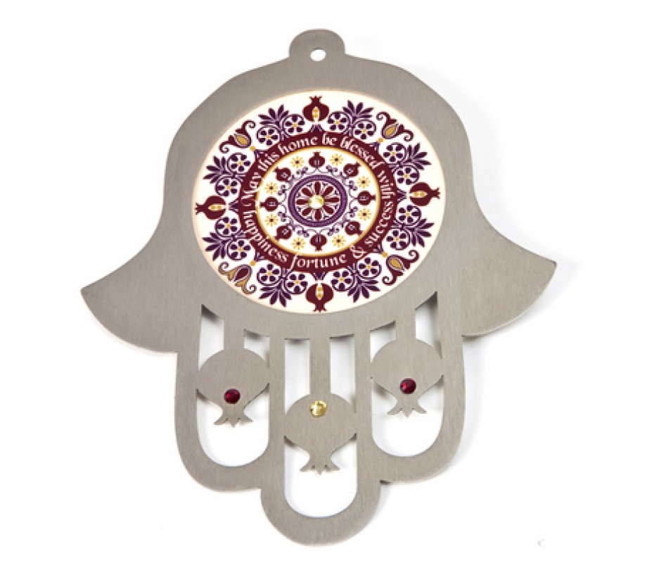 Dorit Judaica Purple Stainless Steel Wall Hamsa Home Blessing - English