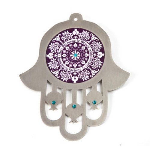 Dorit Judaica Purple Stainless Steel Wall Hamsa Home Blessing - English