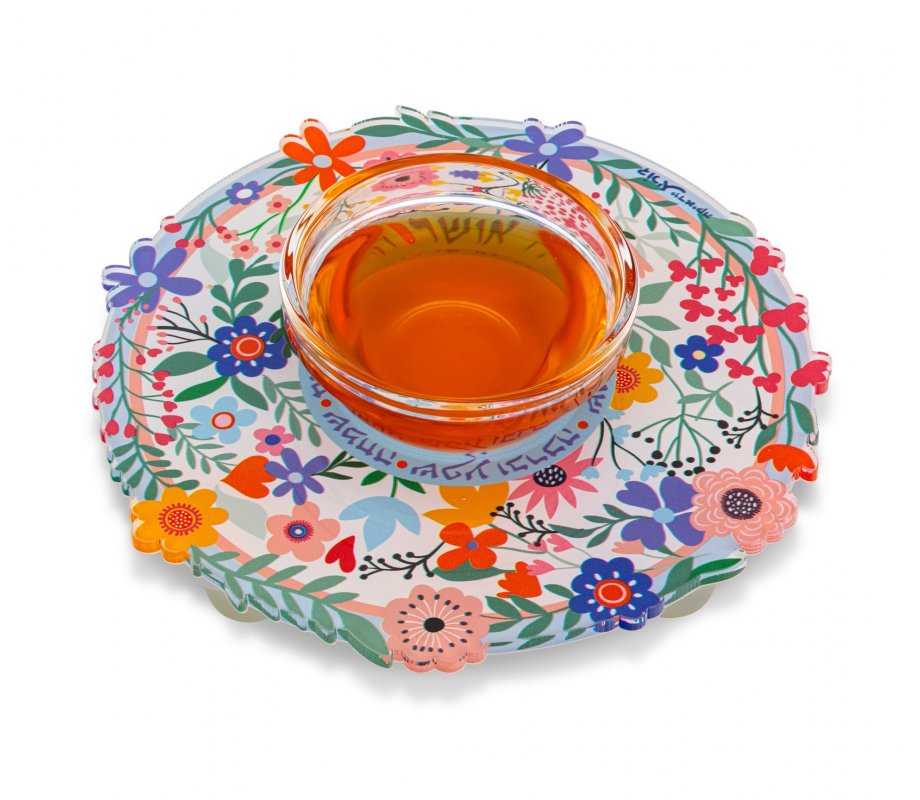 Dorit Judaica Raised Lucite Honey Dish - Colorful Flowers and Hebrew Blessings
