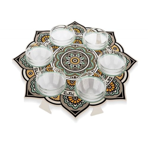 Dorit Judaica Raised Seder Plate with Bowls - Mustard, Gray and Black Mandala