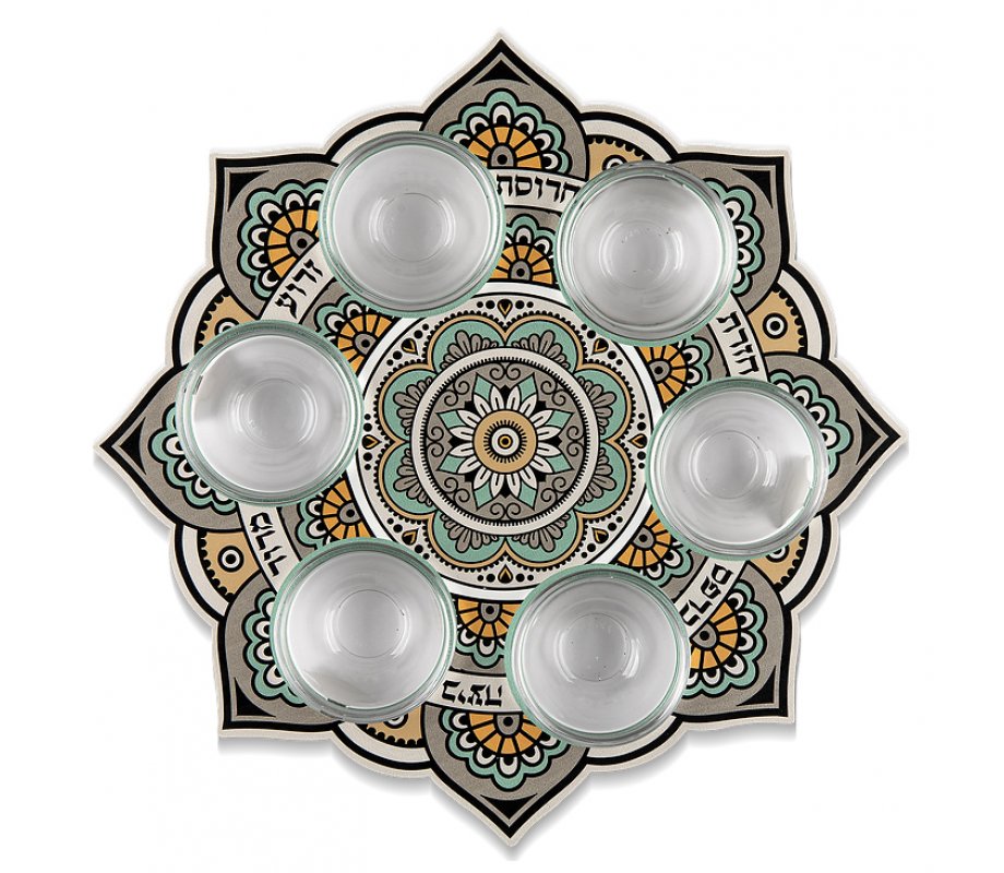 Dorit Judaica Raised Seder Plate with Bowls - Mustard, Gray and Black Mandala