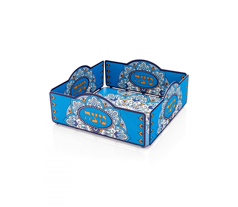 Dorit Judaica Raised Square Matzah Tray with Mandala Design - Blue and Orange