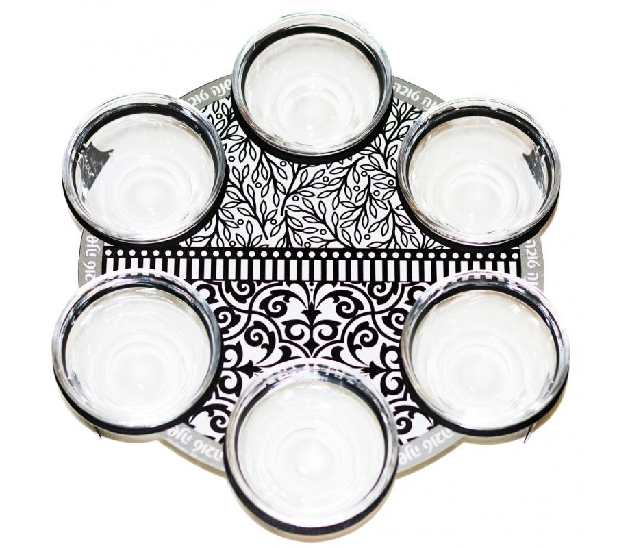 Dorit Judaica Rosh Hashanah Special Foods Dish - Black & White Leaf Design