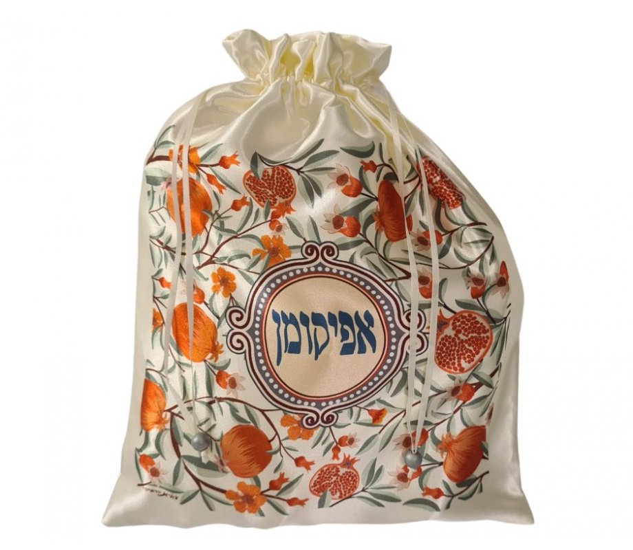 Dorit Judaica Satin Afikoman Bag, Vibrant Orange Pomegranates Print