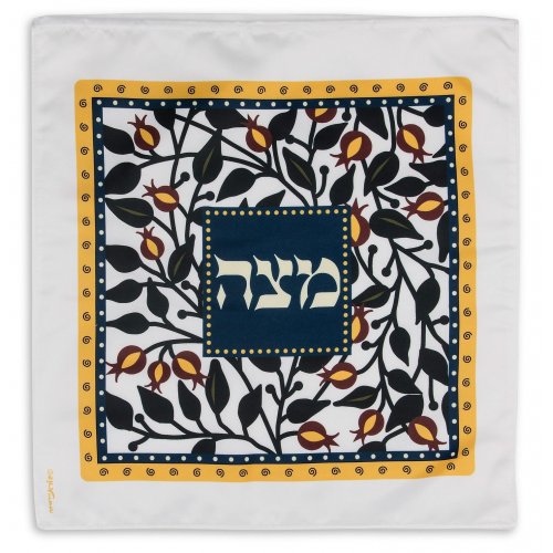 Dorit Judaica Satin Matzah Cover, Flowing Pomegranates in Mustard and Dark Green