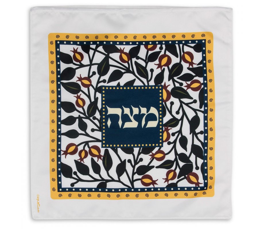 Dorit Judaica Satin Matzah Cover, Flowing Pomegranates in Mustard and Dark Green