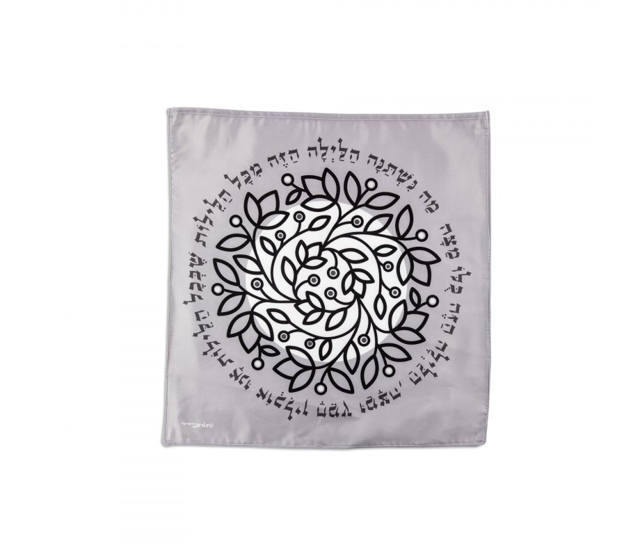 Dorit Judaica Satin Matzah Cover, Floral Design - Black and White