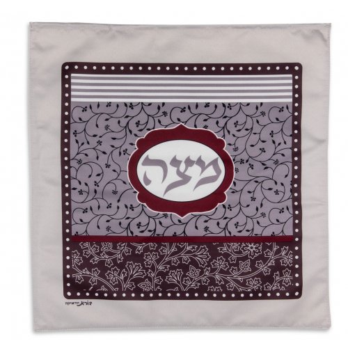 Dorit Judaica Satin Matzah Cover, Flowing Leaf Design - Burgundy and Gray