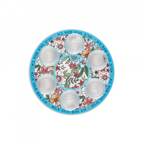 Dorit Judaica Seder Plate  Colorful Floral Display with Hebrew Words on Rim