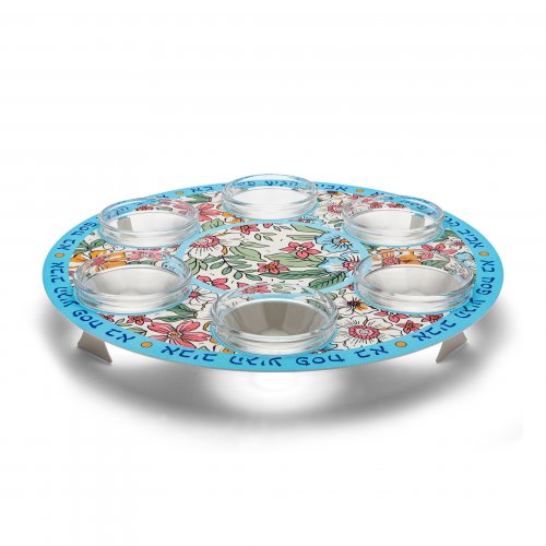 Dorit Judaica Seder Plate  Colorful Floral Display with Hebrew Words on Rim