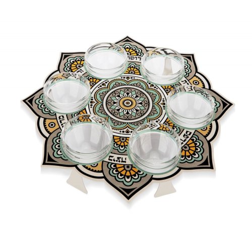 Dorit Judaica Seder Plate Mandala Design - Mustard & black Colors