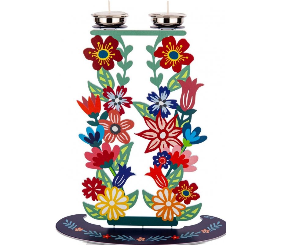 Dorit Judaica Shabbat Candlesticks, Tall Colorful Flowers and Leaves - Metal