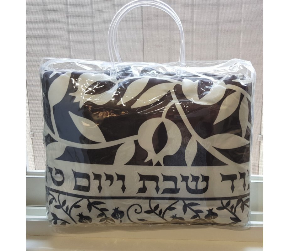 Dorit Judaica Shabbat Hot Plate Platta Cover - Pomegranate Design