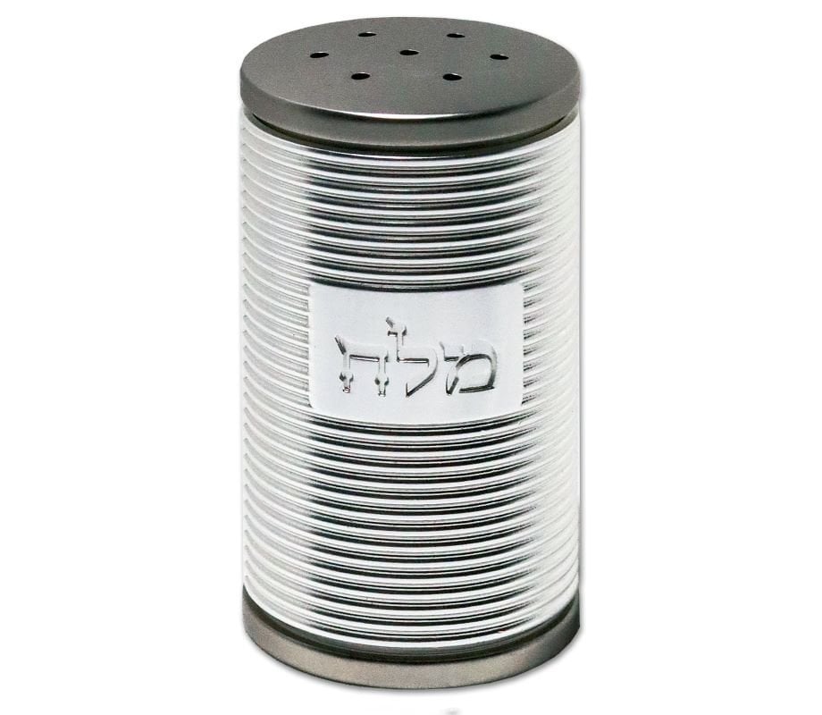 Dorit Judaica Spiral Design Salt Shaker with Hebrew Plaque - Shades of Silver